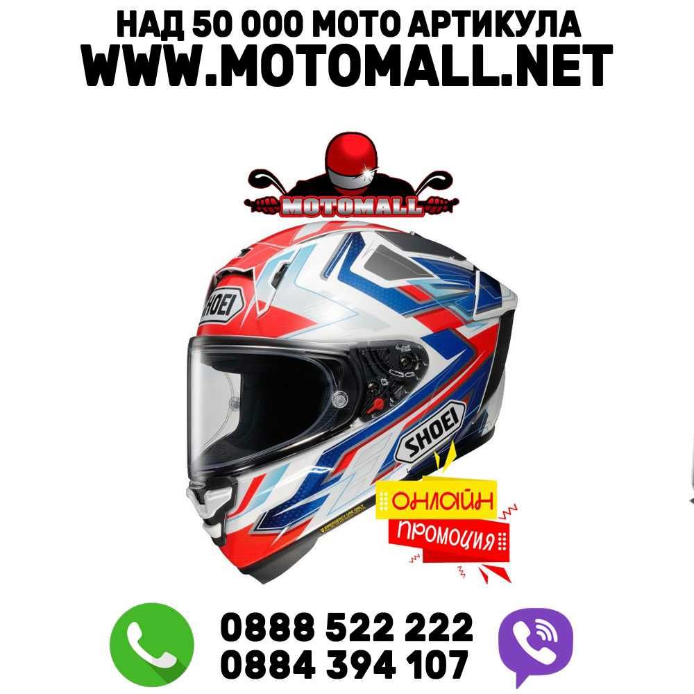 ПРОМО!Shoei X-SPR PRO Escalate TC-10