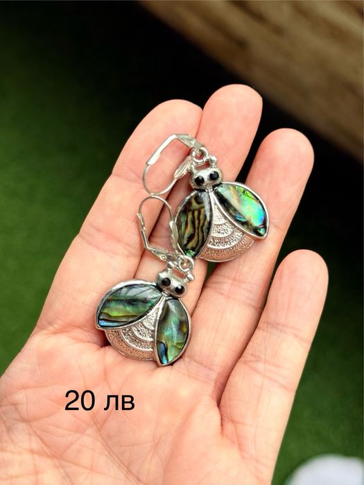 Лотове от бижута.