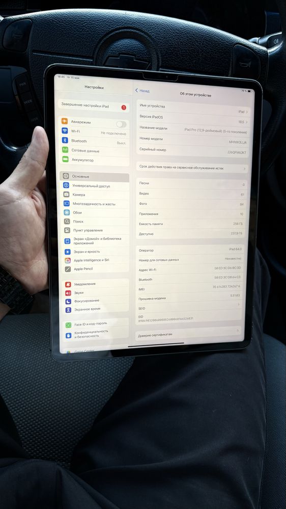 Ipad pro 12.9 256gb Sim kartali 5G