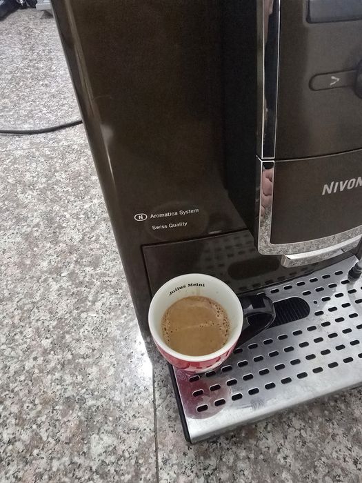 Кафемашина Nivona type 691