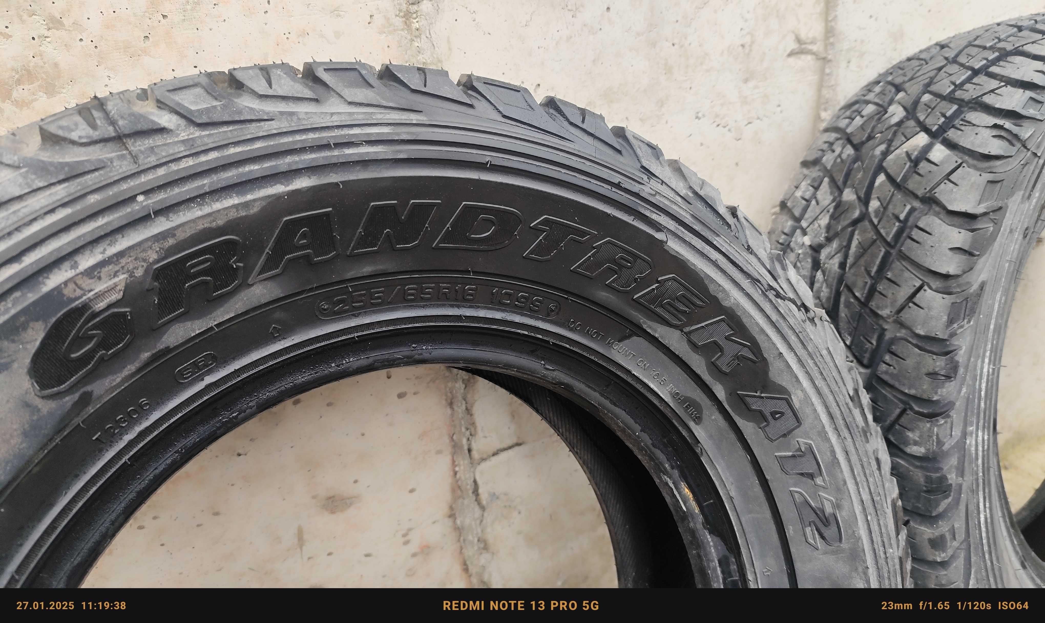 Автомобилни гуми Dunlop 255/65R16 109S