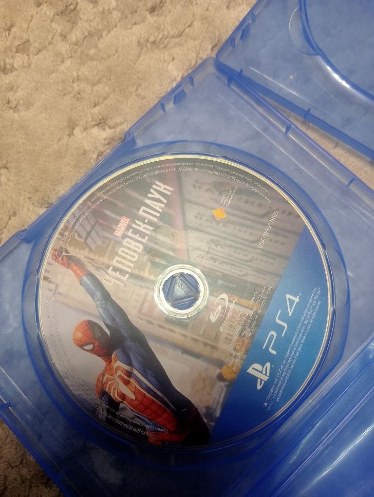Sony playstation
