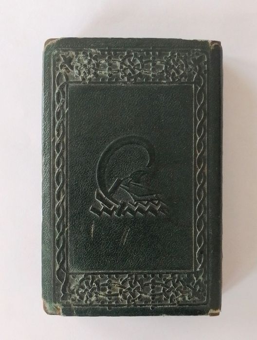 Касичка - Съюз на Популярните Банки