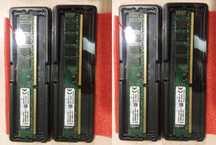 RAM DDR3 - 2 GB -1333Mhz