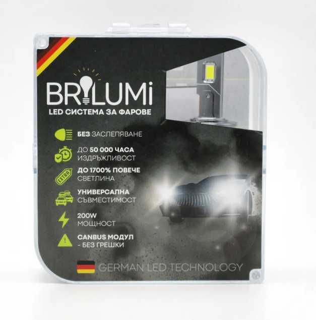 LED крушки за фарове D2S - BRILUMI XENITE - 100W - CANBUS 6000K