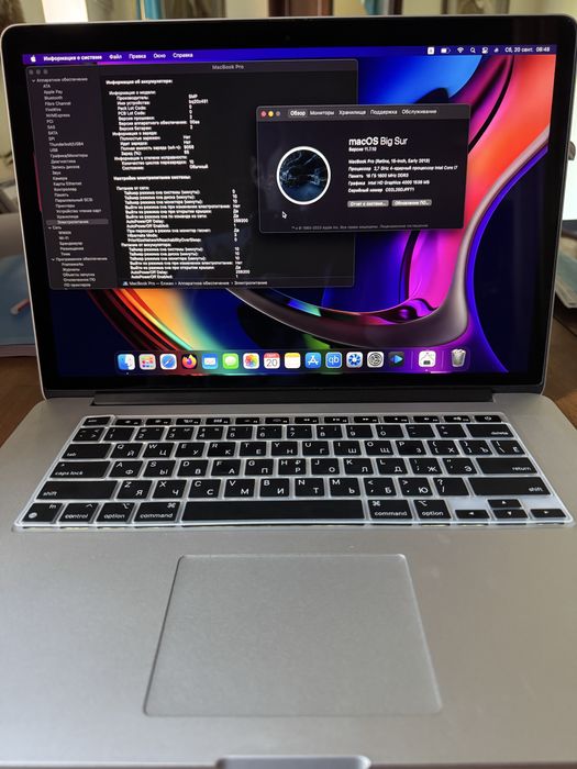 Macbook pro 15” retina дюймов, + в подарок 2 зарядных устройства