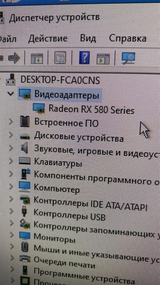 Продам компьютер игровой выгодно+монитор