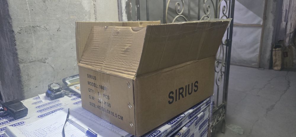 Пустые коробки для различного использование