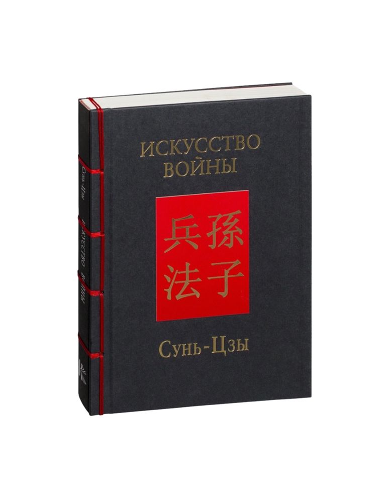 Топ 5 книг для саморозвития в акции