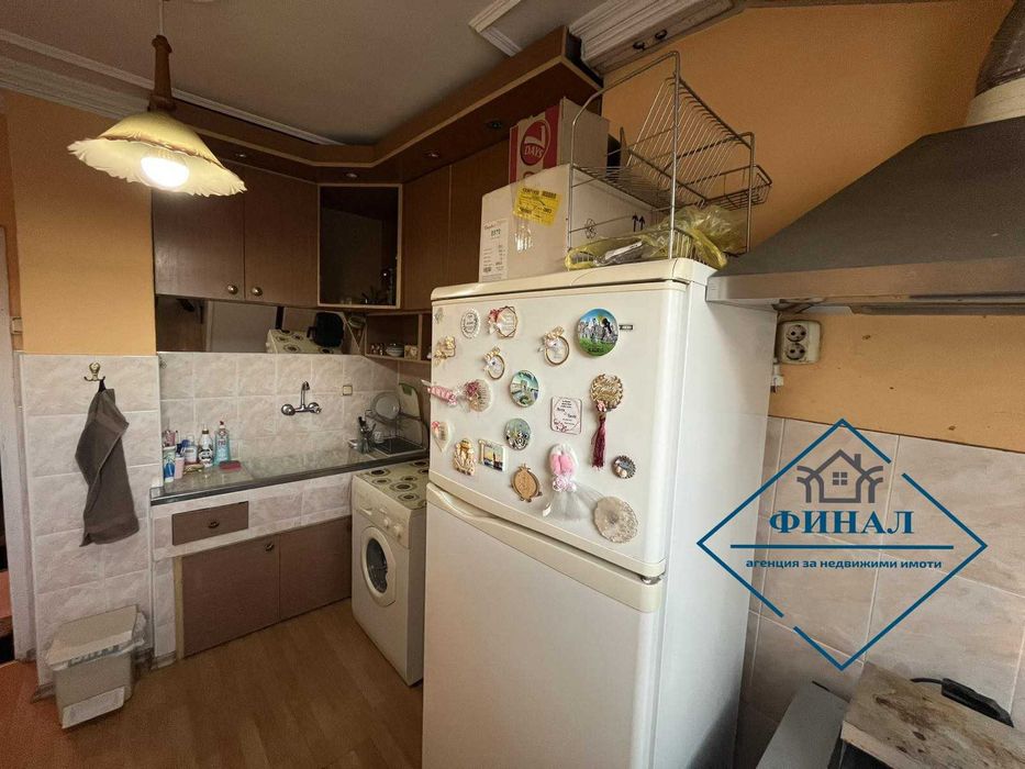 Двустаен Апартамент Център