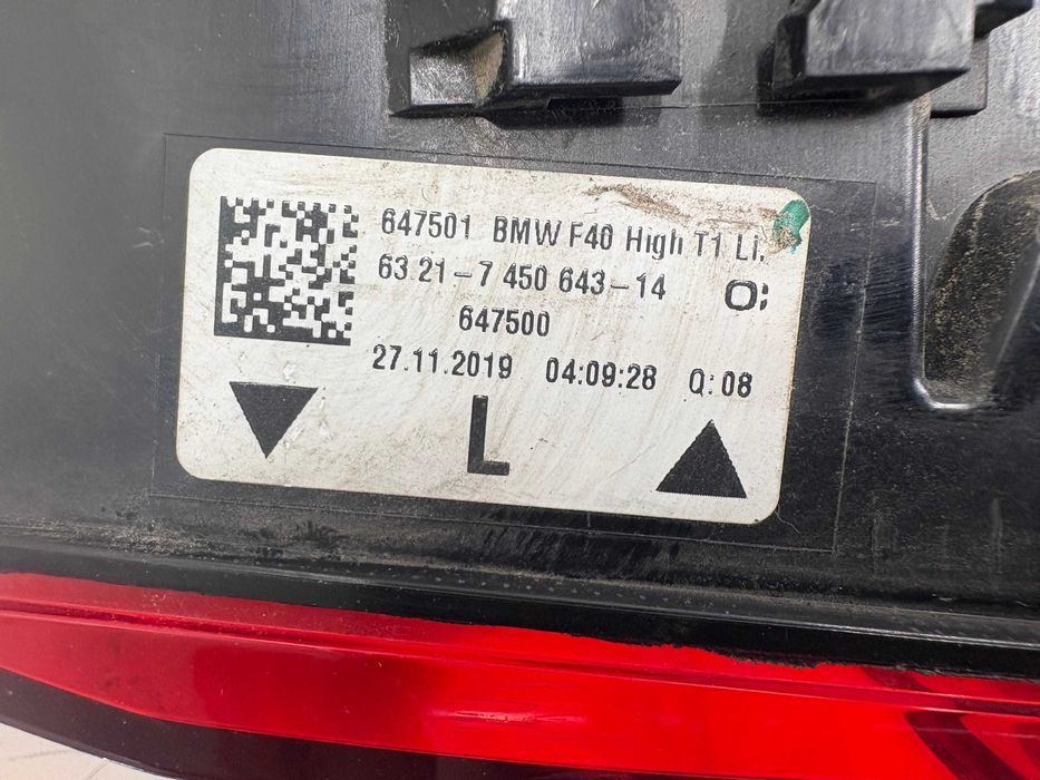 Стопове комплект за БМВ Ф40