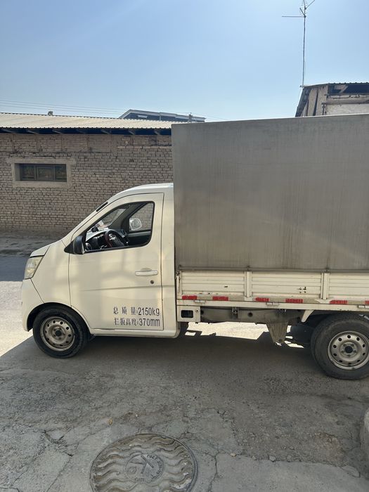 Changan sotiladi