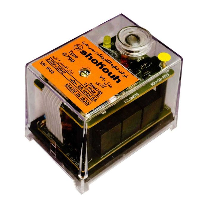 Запчасти для горелок