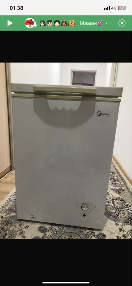 Продам морозильную камеру.Состояние отличное.не был в ремонте.