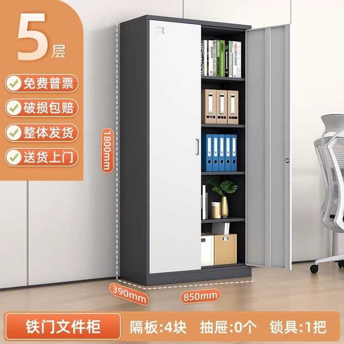 металлический шкаф / стеллаж для дома / полка для кухни