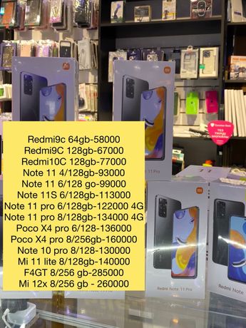 Xiaomi redmi 9c/10a/10c/note 11/11s/11pro/12x/x4 pro/f4 gt