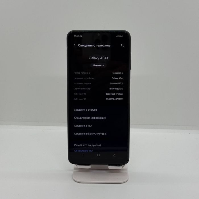 Samsung A04e sotiladi dastavka uzb buylab