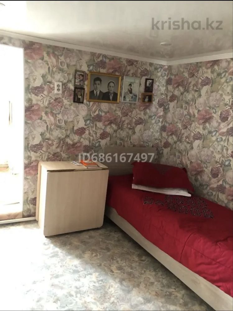 Продам Дом на улице Косанова