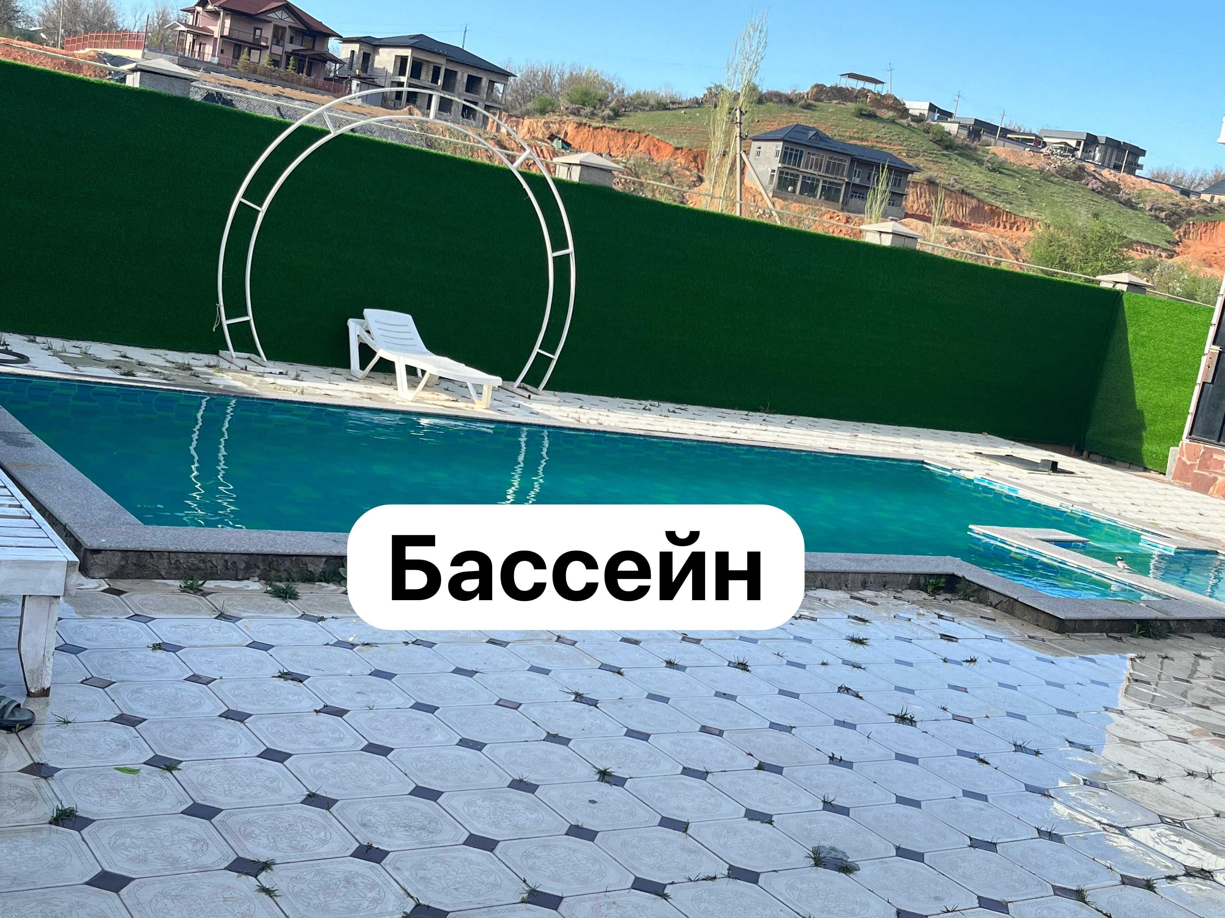Сдается Коттедж в Бургулюке, есть бассейн и все необходимости