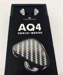Audiosense AQ4 iem наушники