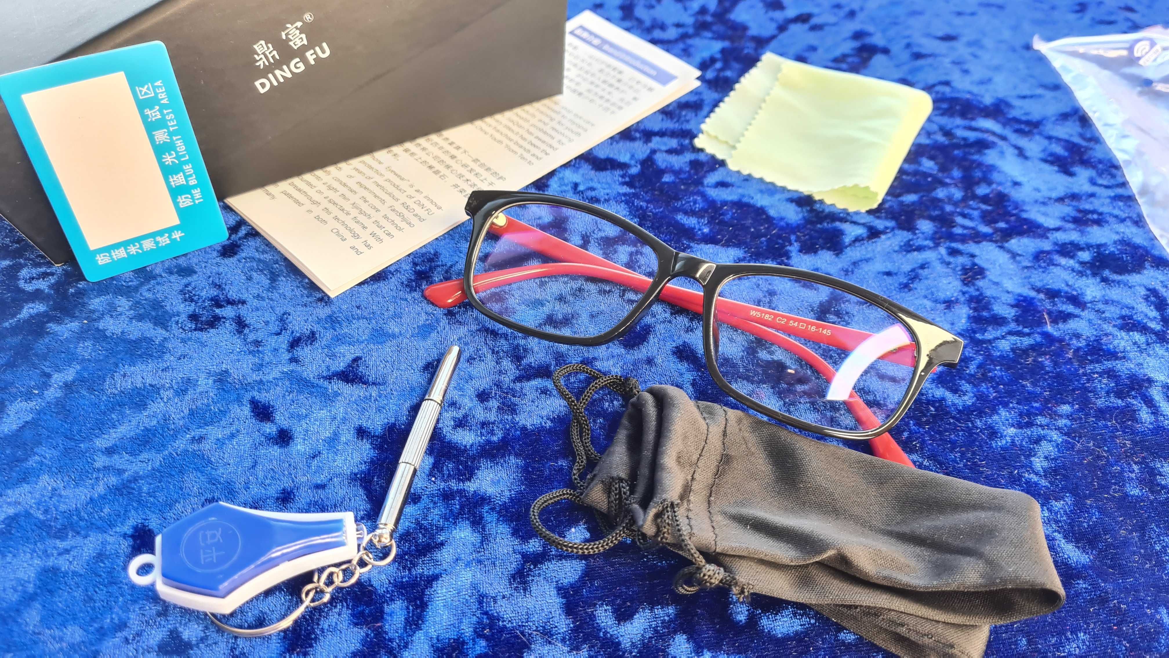 Защитные очки от ультрафиолетового излучения