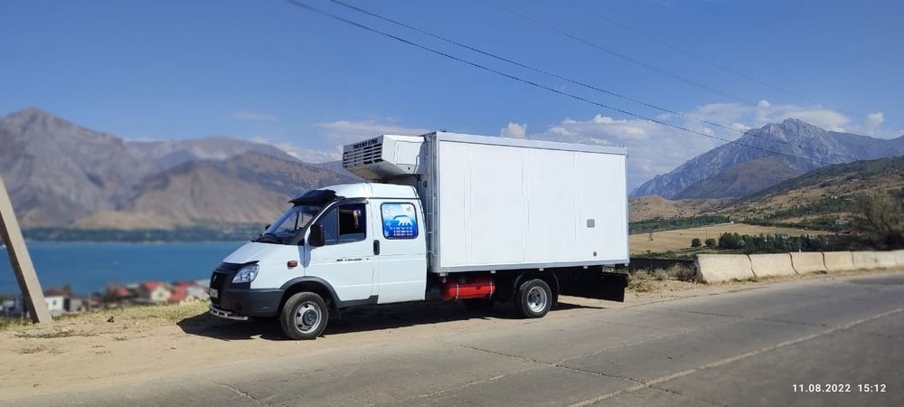 Реферижатор-20 +20