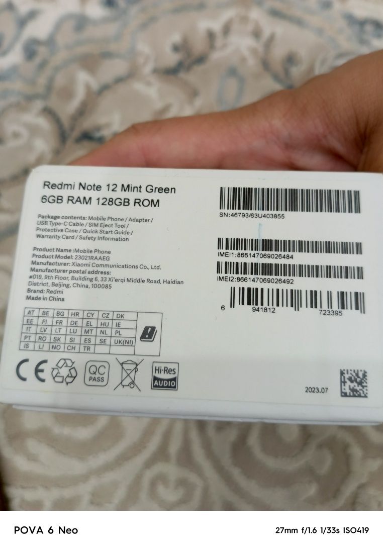 Redmi note 12 смартфон