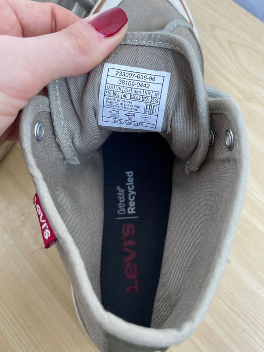 Levis кецове - унисекс - 40ти номер