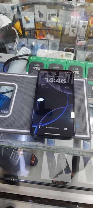 iphone  12 ideal