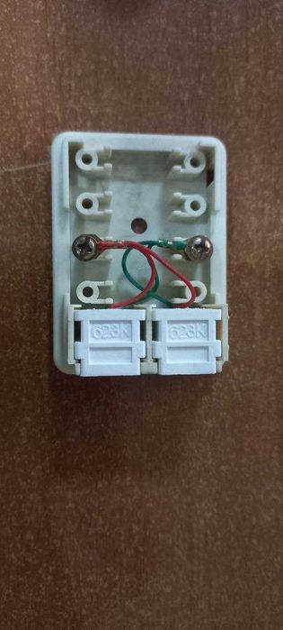 Телефонный сплиттер