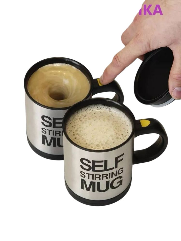 Кружка Self Stirring – автоматическая мешалка для напитков