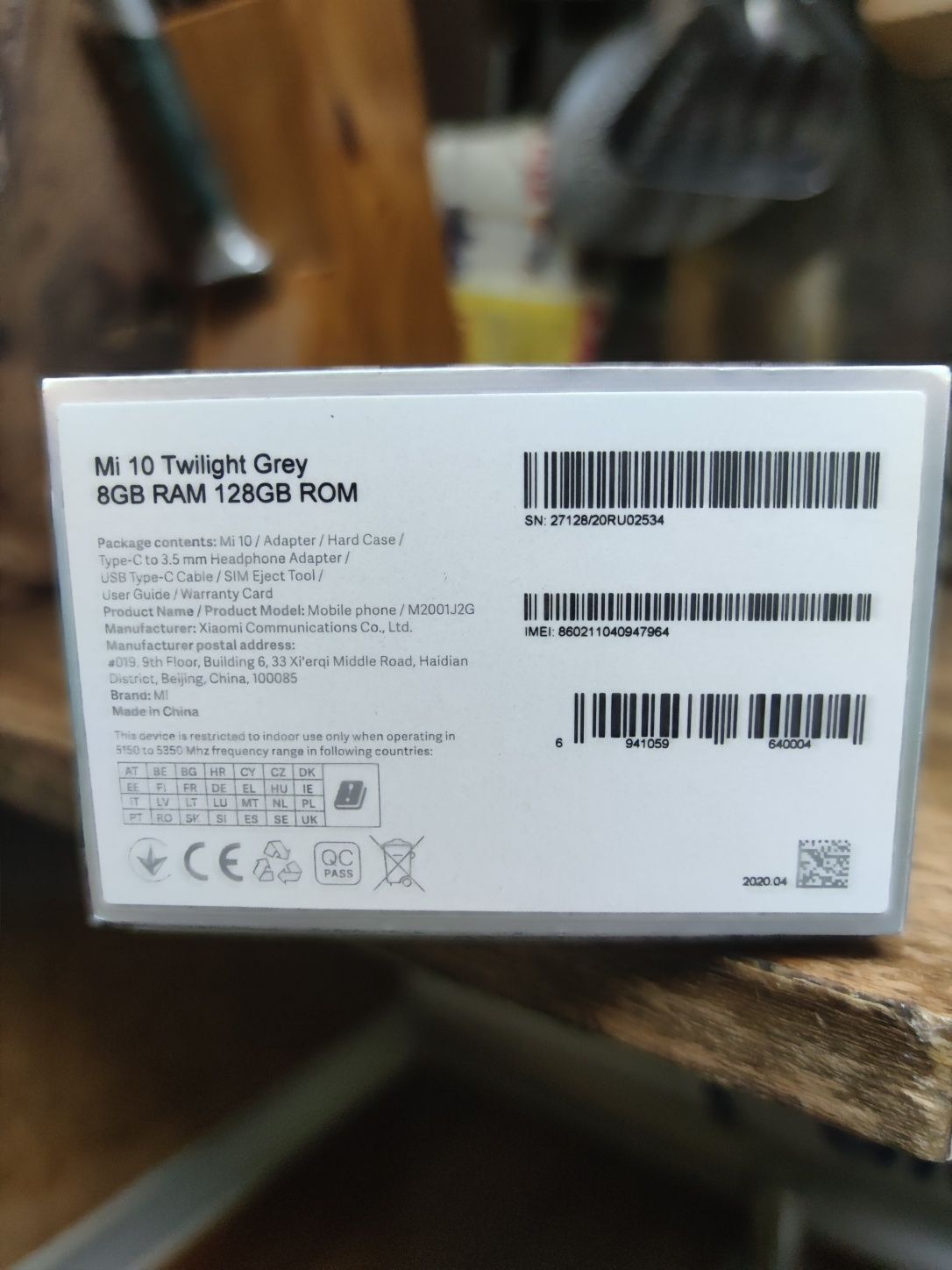 Смартфон Xiaomi mi 10.