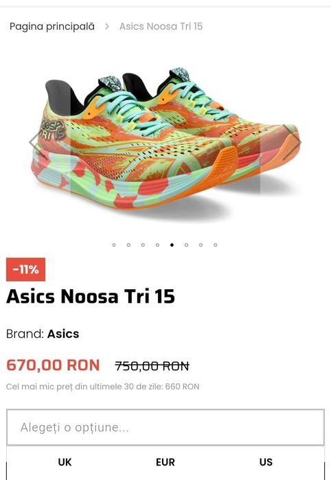 Pantofi ASICS Noosa Tri 15, alergare, multicolor, sport, Nr. 43.5 EU