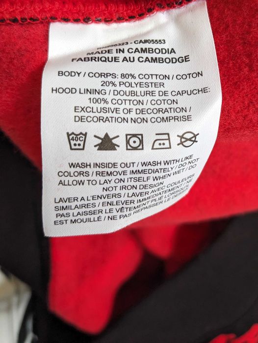 Nike All Over Prints Logo мъжки суичър от Сащ