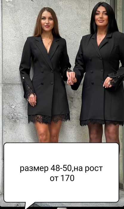 Продам платье ..