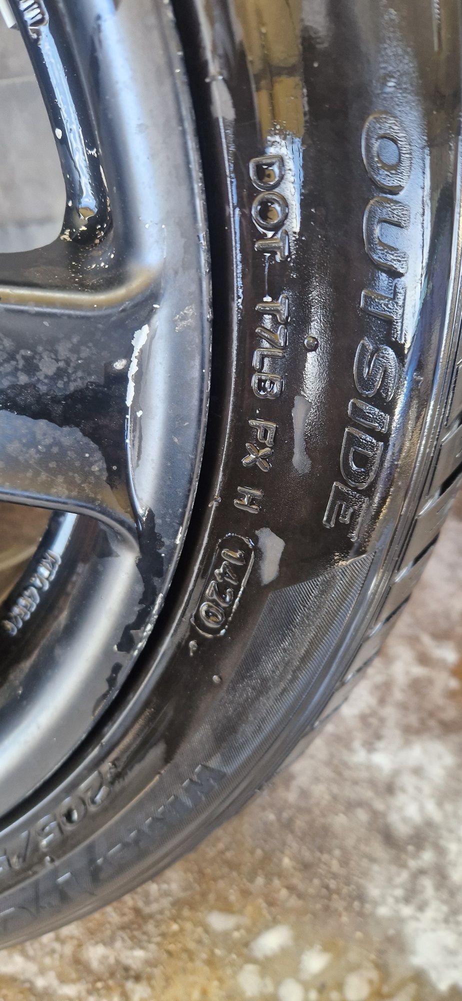 Алуминиеви джанти RIAL 17" с гуми