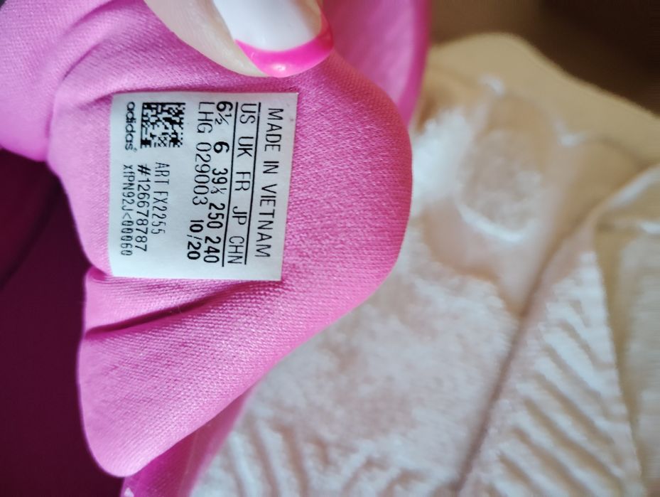 Маратонки Adidas