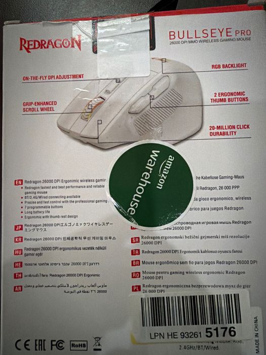 Геймърска безжична мишка Redragon bullseyse pro