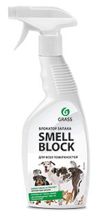 Блокира миризми от животни - SMELL BLOCK