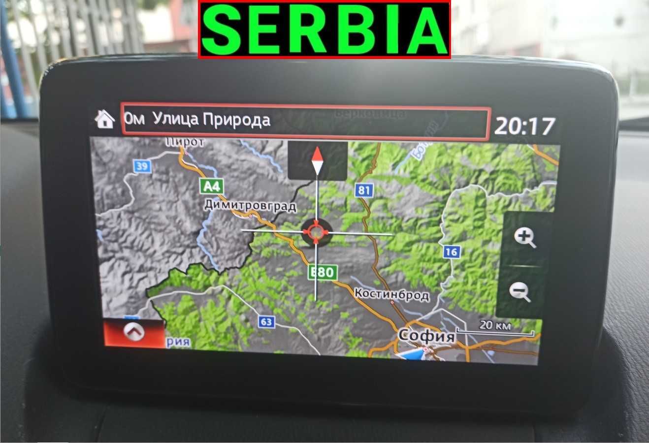 2025 Мазда СД карта за навигация Sd Card Mazda 2 3 6 NVA-SD8110 AVN1