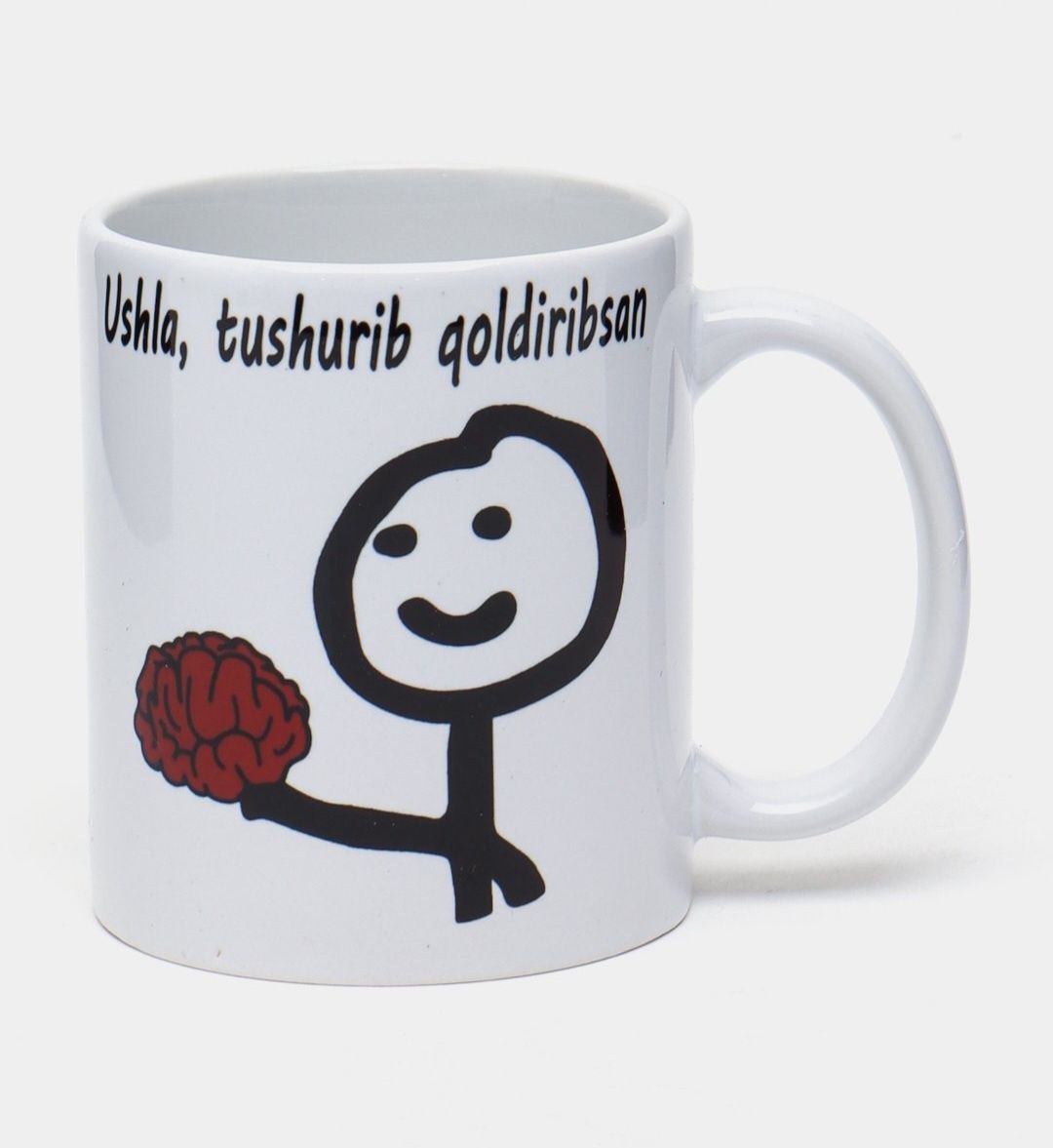 Bakallarga print xizmati bor