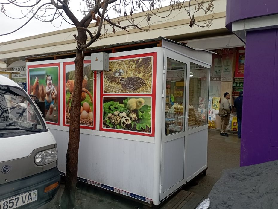 Akfa dokon tayyor biznes uchun