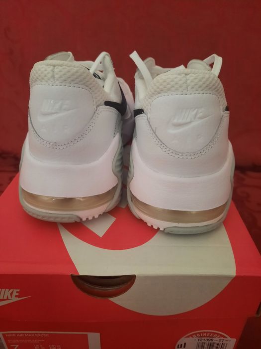 Nike Air Max Excee
