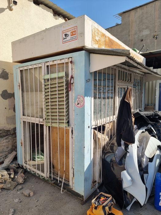 Продаётся бутка срочно