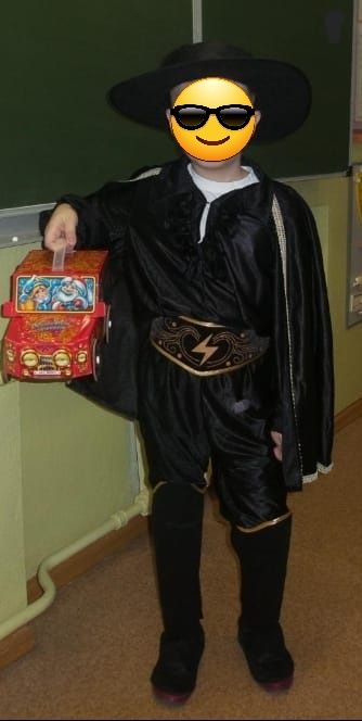 Костюм новогодний.