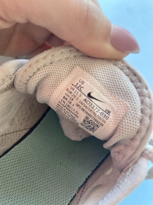 Nike air max 270 Великденска промоция - 10% отстъпка