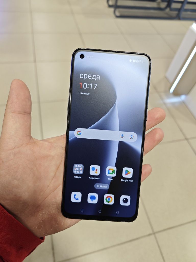 OnePlus Nord 2T 5G