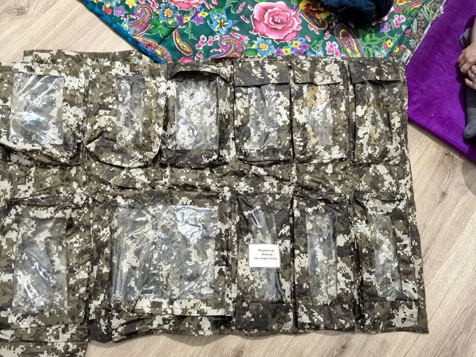 Нацесор весмешок