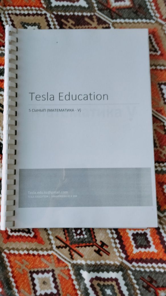 Продам книги для поступления в НИШ, КТЛ