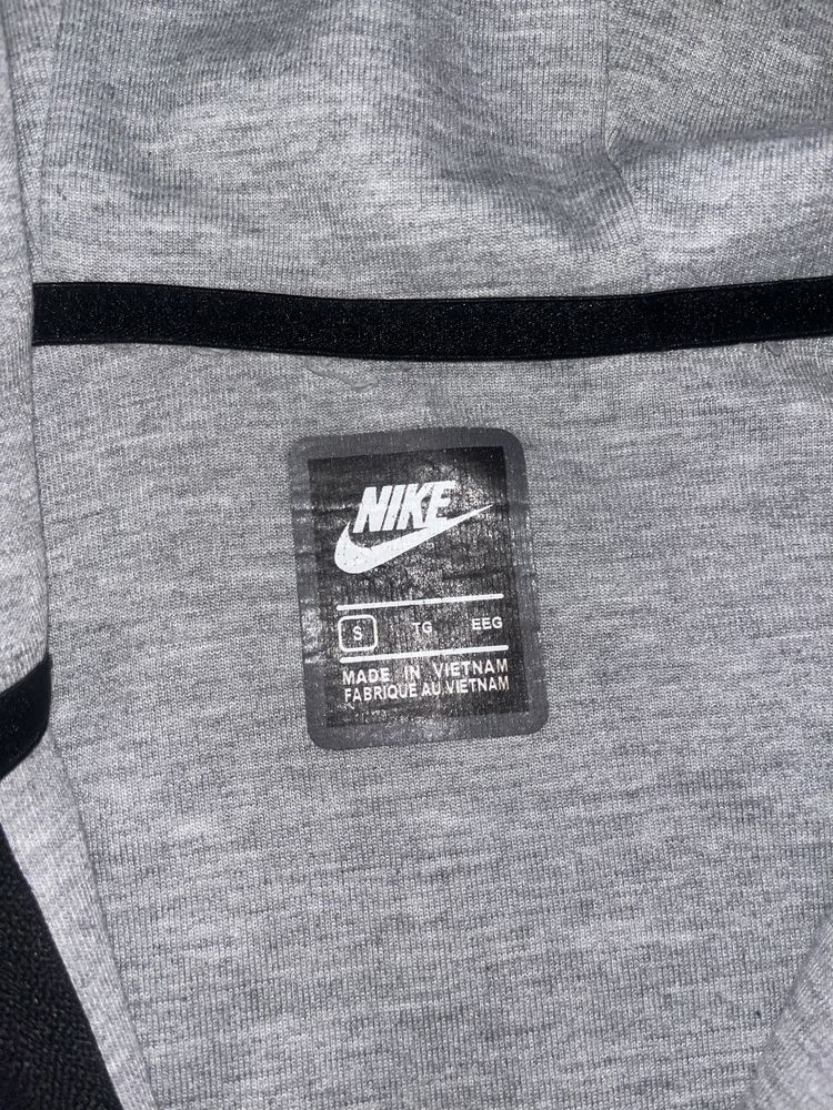 Мъжки екип “ NIKE”